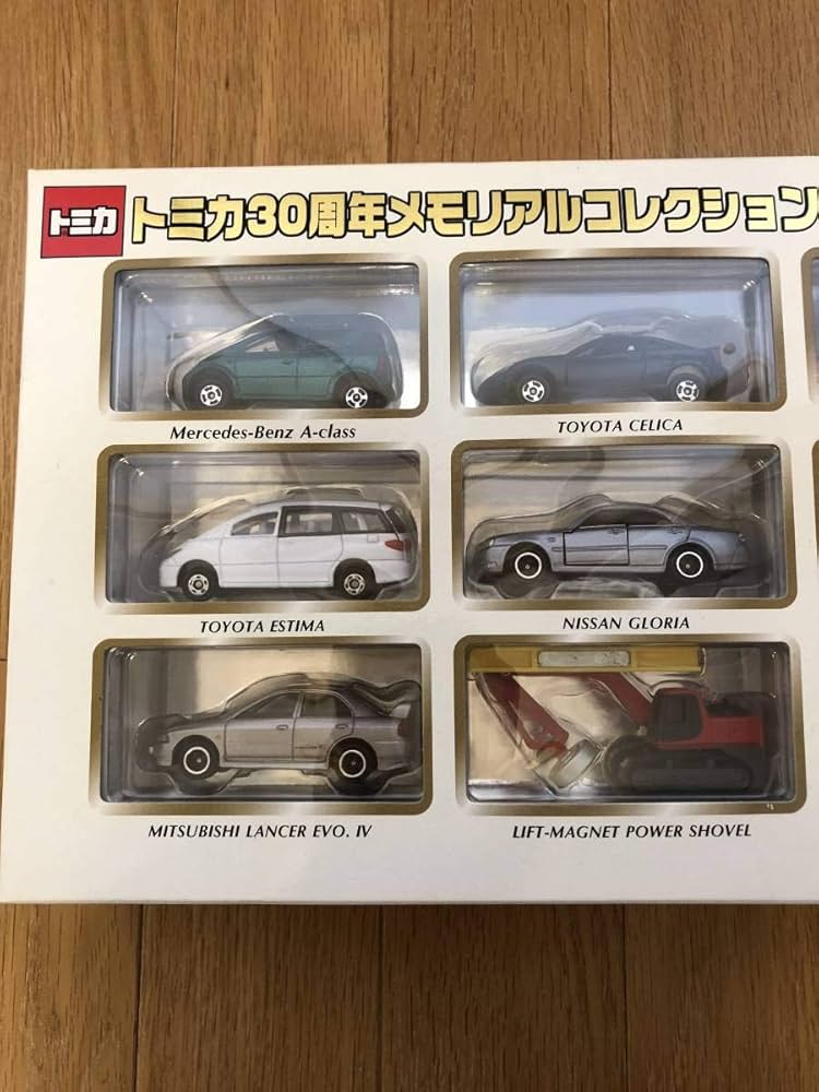Amazon.co.jp: トミカ30周年メモリアルコレクション : おもちゃ